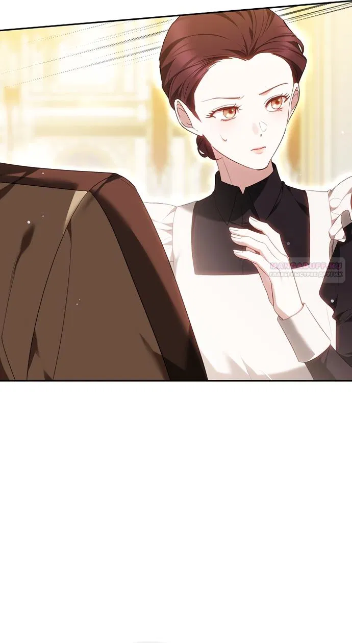 Манга Причина, по которой злодейка взяла в руки меч - Глава 50 Страница 42