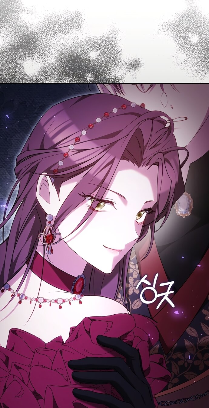 Манга Причина, по которой злодейка взяла в руки меч - Глава 50 Страница 51