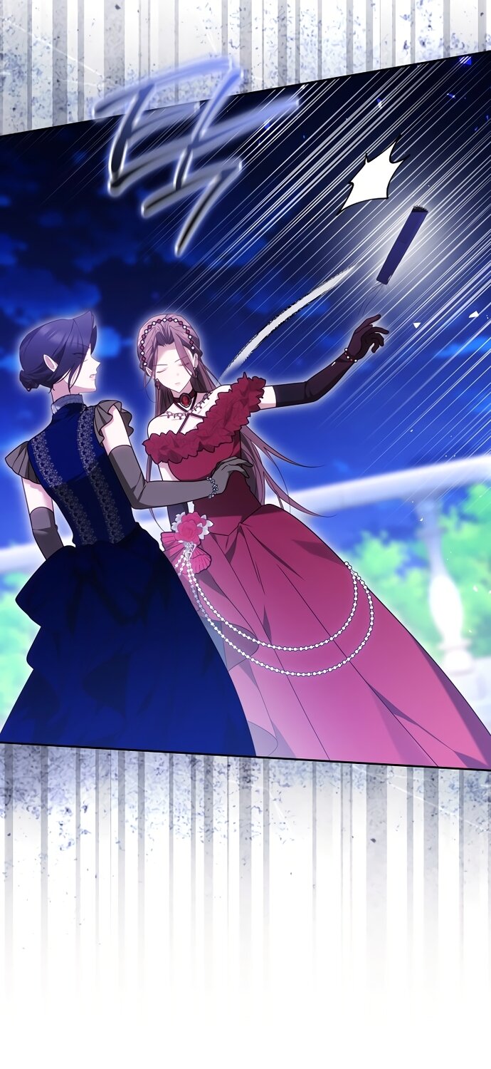 Манга Причина, по которой злодейка взяла в руки меч - Глава 50 Страница 11