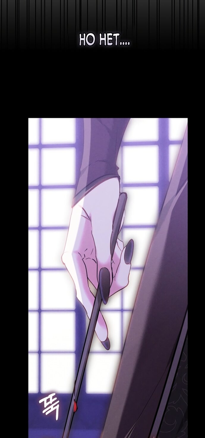 Манга Причина, по которой злодейка взяла в руки меч - Глава 50 Страница 33