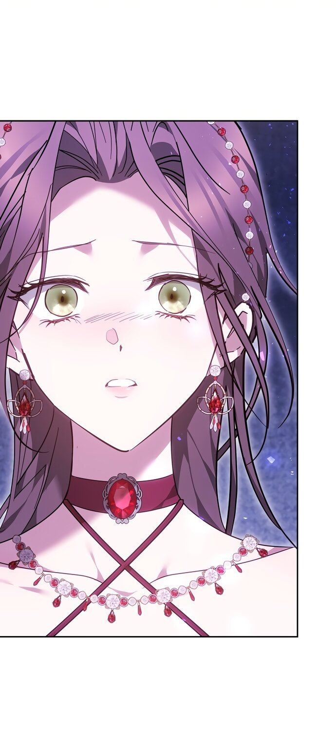 Манга Причина, по которой злодейка взяла в руки меч - Глава 50 Страница 27