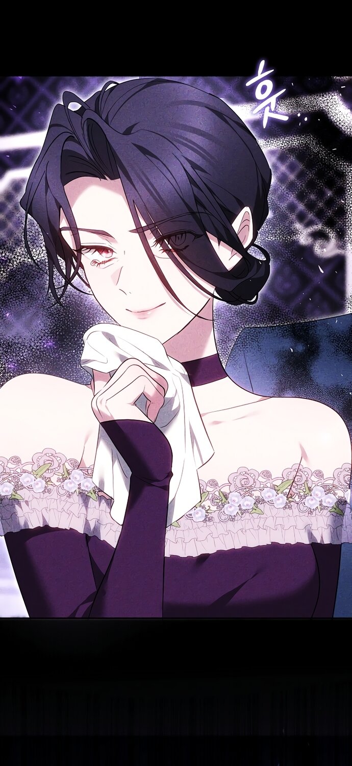 Манга Причина, по которой злодейка взяла в руки меч - Глава 50 Страница 56