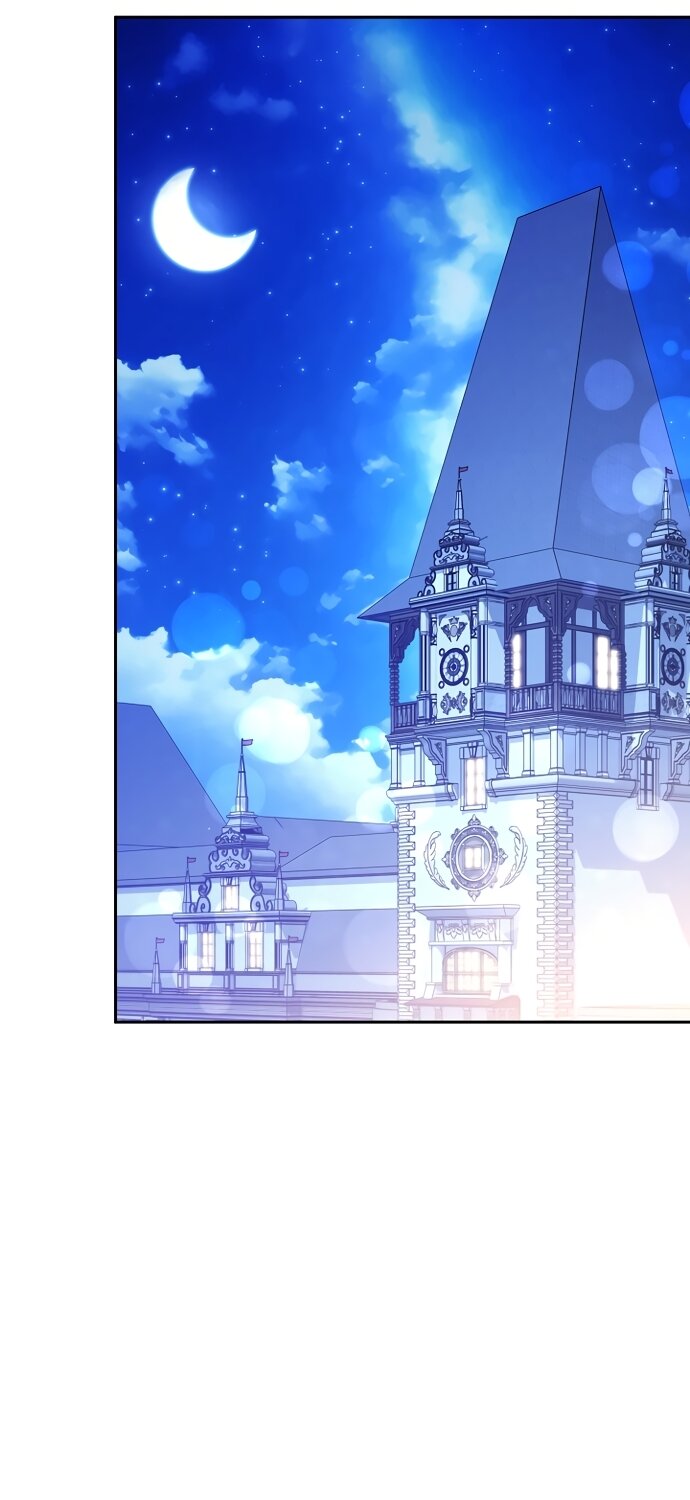 Манга Причина, по которой злодейка взяла в руки меч - Глава 50 Страница 75