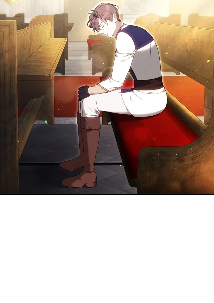 Манга Причина, по которой злодейка взяла в руки меч - Глава 53 Страница 83