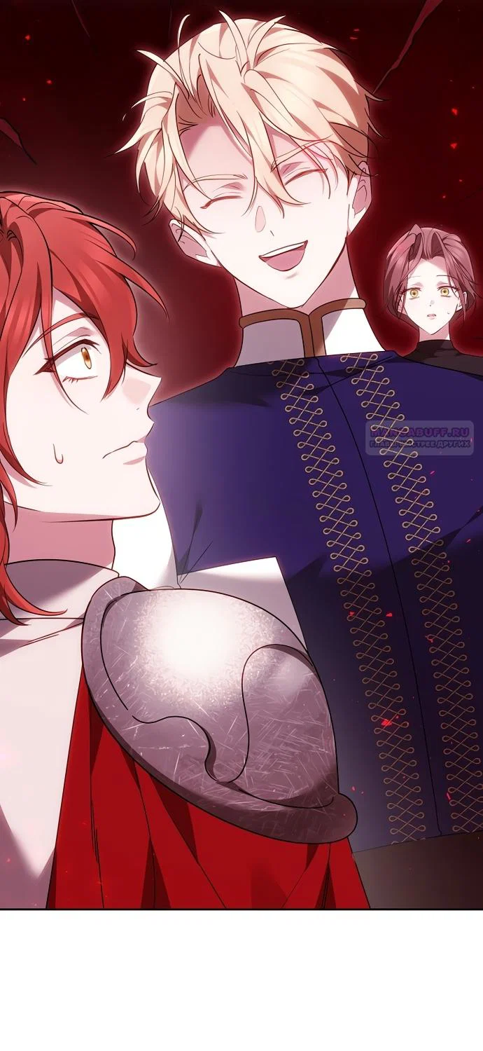 Манга Причина, по которой злодейка взяла в руки меч - Глава 53 Страница 74