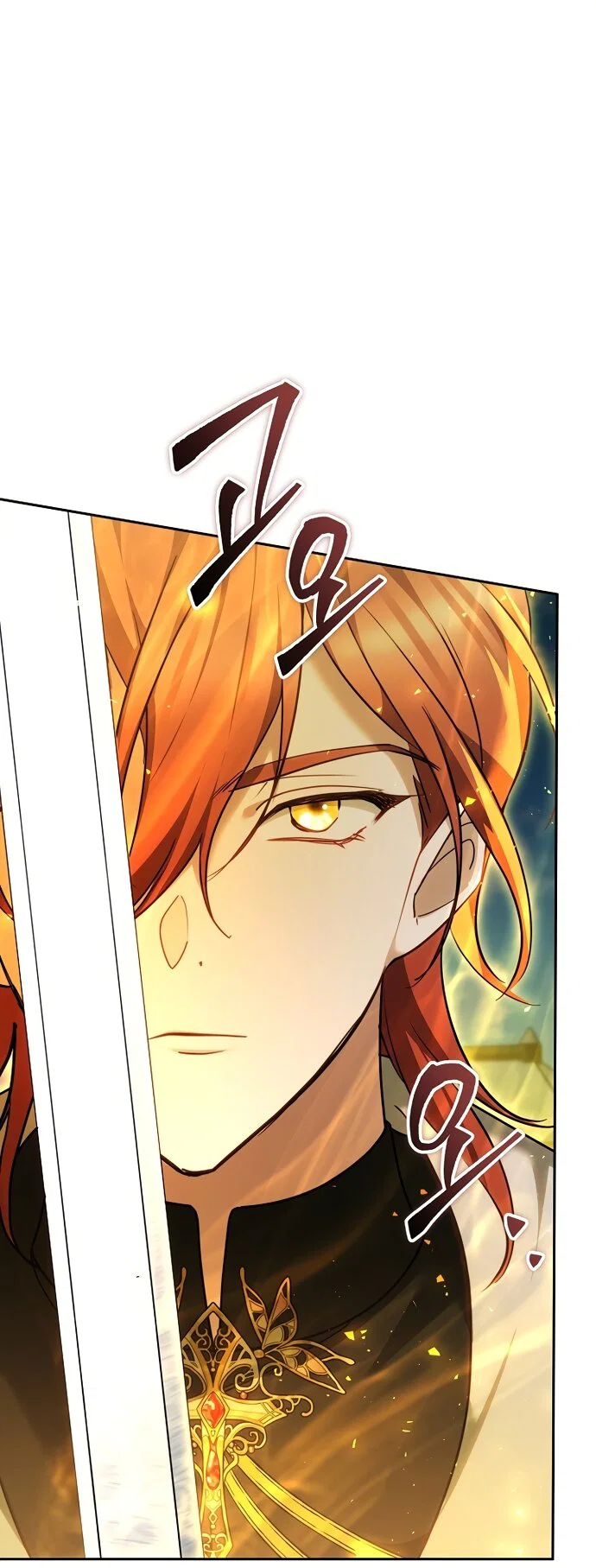 Манга Причина, по которой злодейка взяла в руки меч - Глава 53 Страница 61