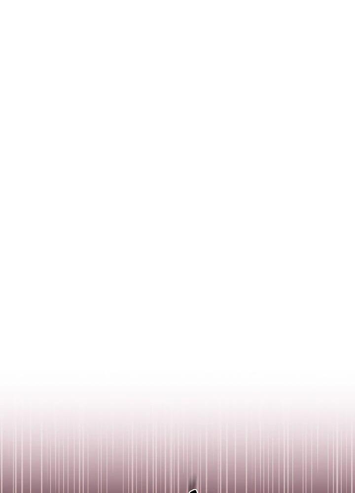 Манга Причина, по которой злодейка взяла в руки меч - Глава 24 Страница 60