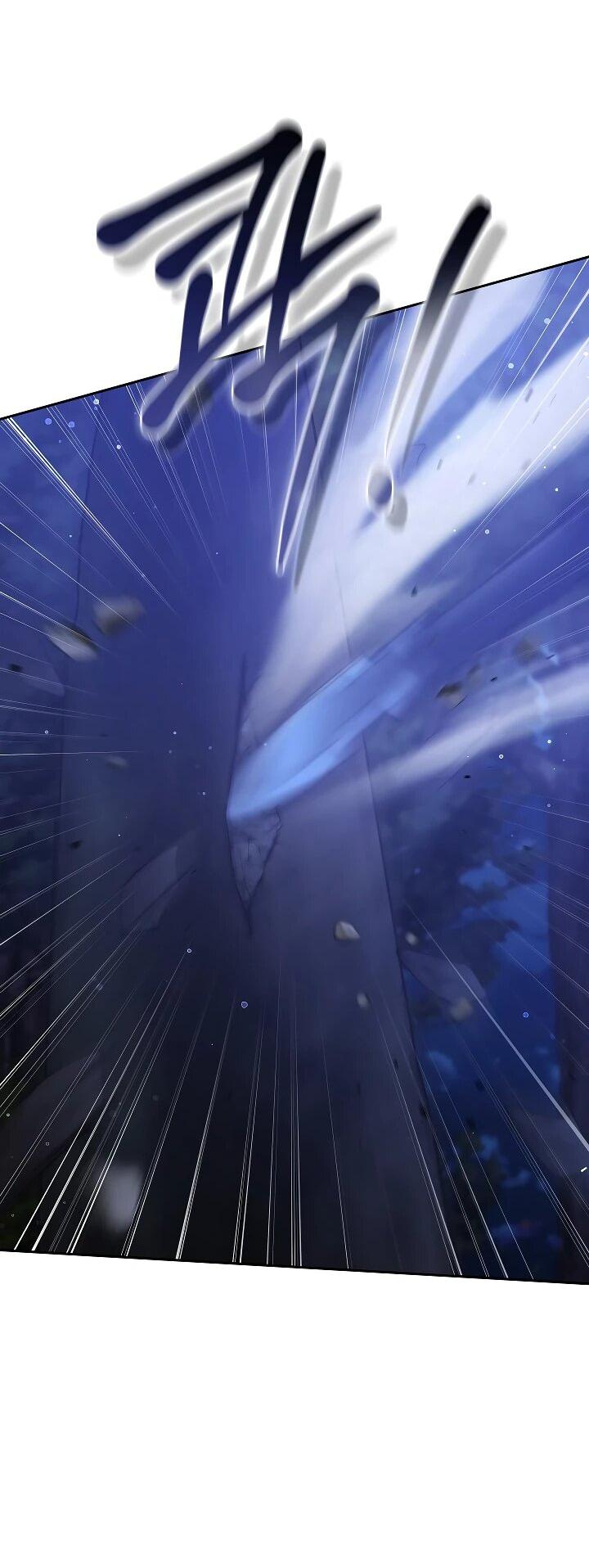 Манга Причина, по которой злодейка взяла в руки меч - Глава 24 Страница 63