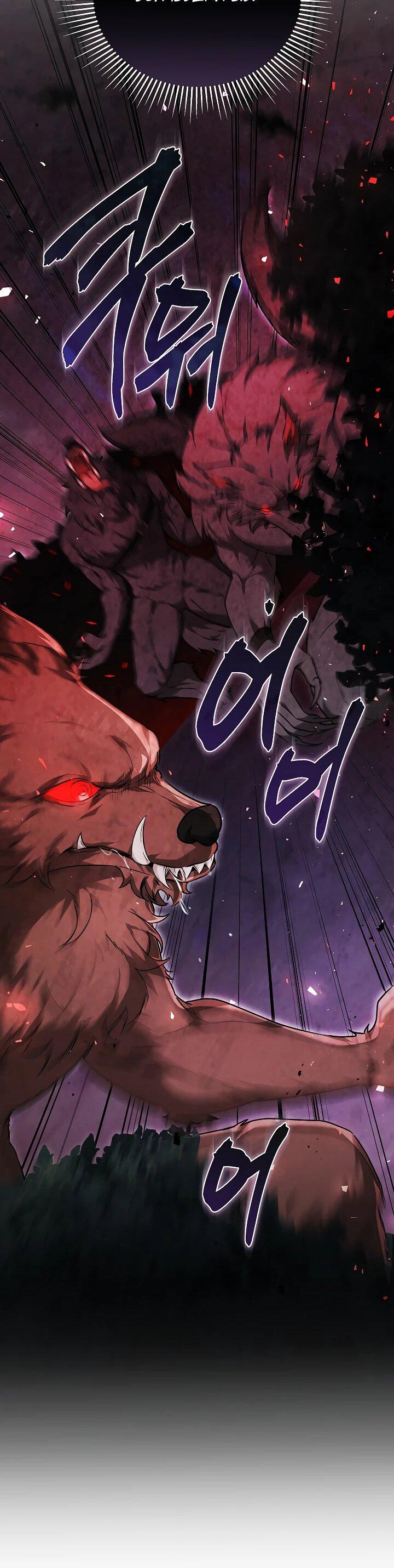 Манга Причина, по которой злодейка взяла в руки меч - Глава 24 Страница 67