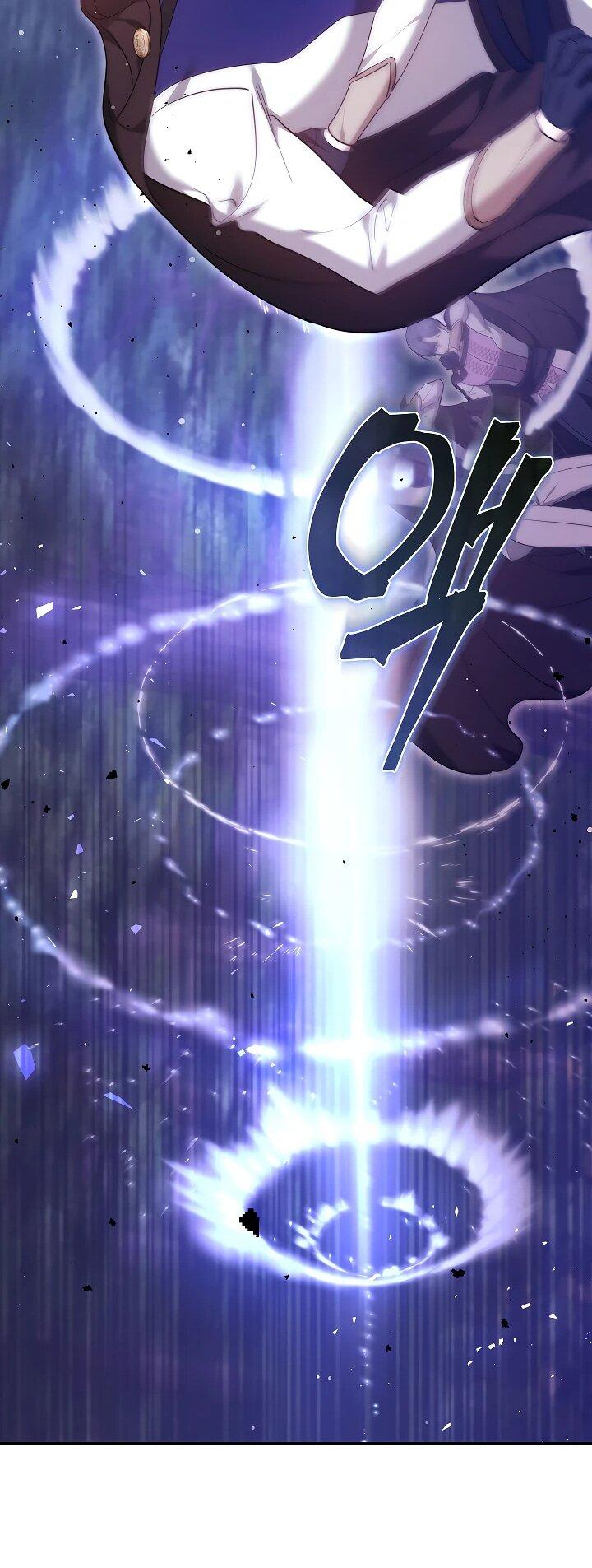 Манга Причина, по которой злодейка взяла в руки меч - Глава 24 Страница 62