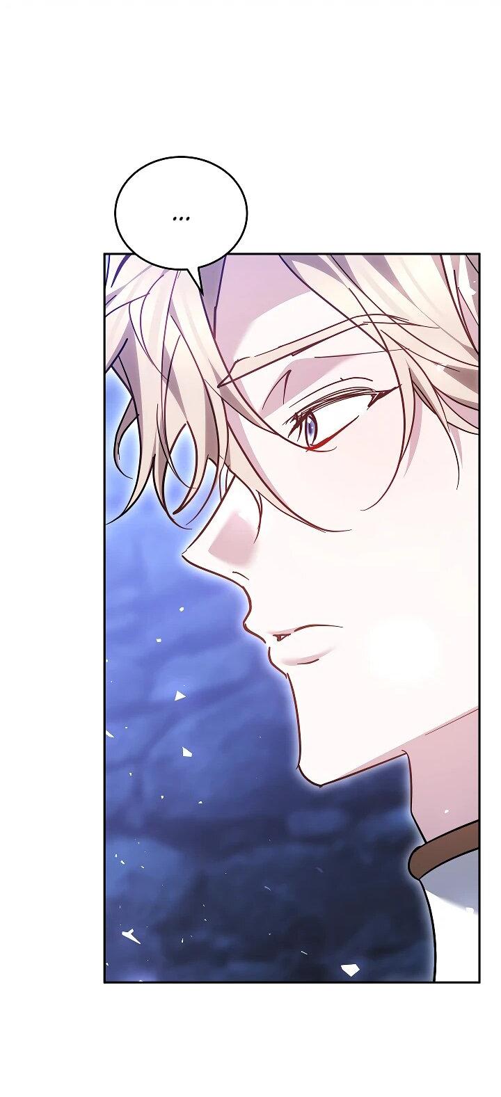 Манга Причина, по которой злодейка взяла в руки меч - Глава 24 Страница 35