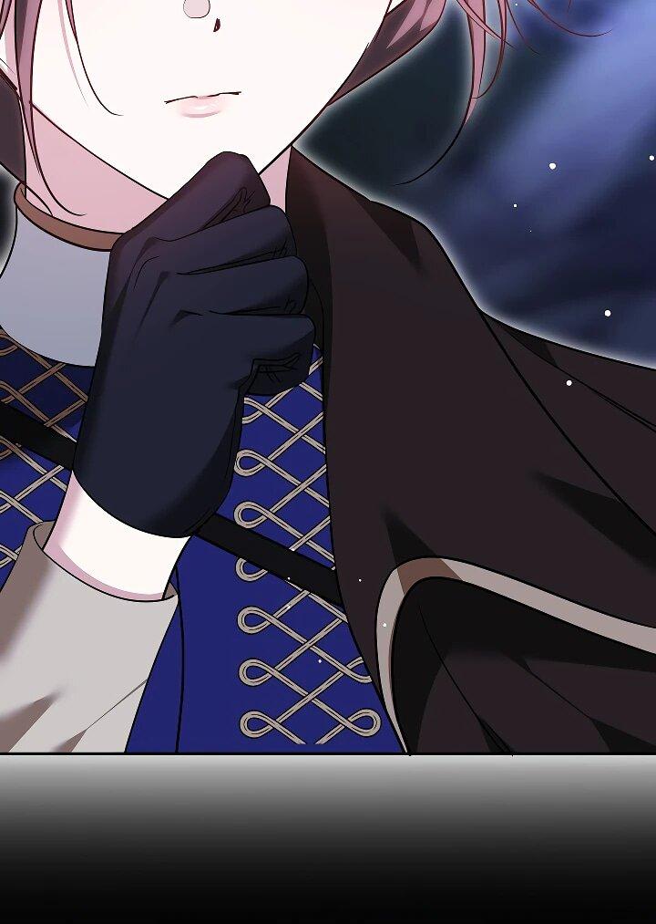 Манга Причина, по которой злодейка взяла в руки меч - Глава 24 Страница 52