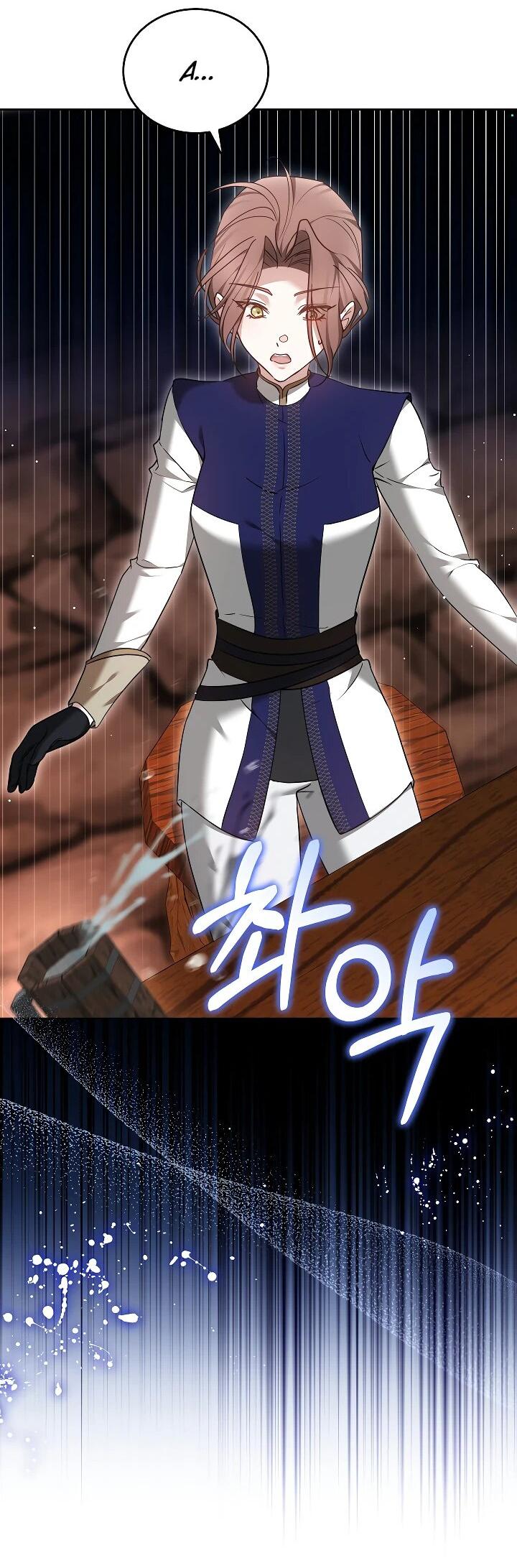 Манга Причина, по которой злодейка взяла в руки меч - Глава 23 Страница 53