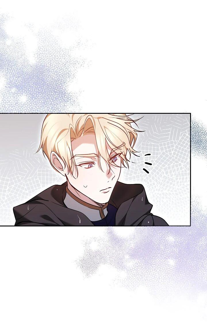 Манга Причина, по которой злодейка взяла в руки меч - Глава 23 Страница 56