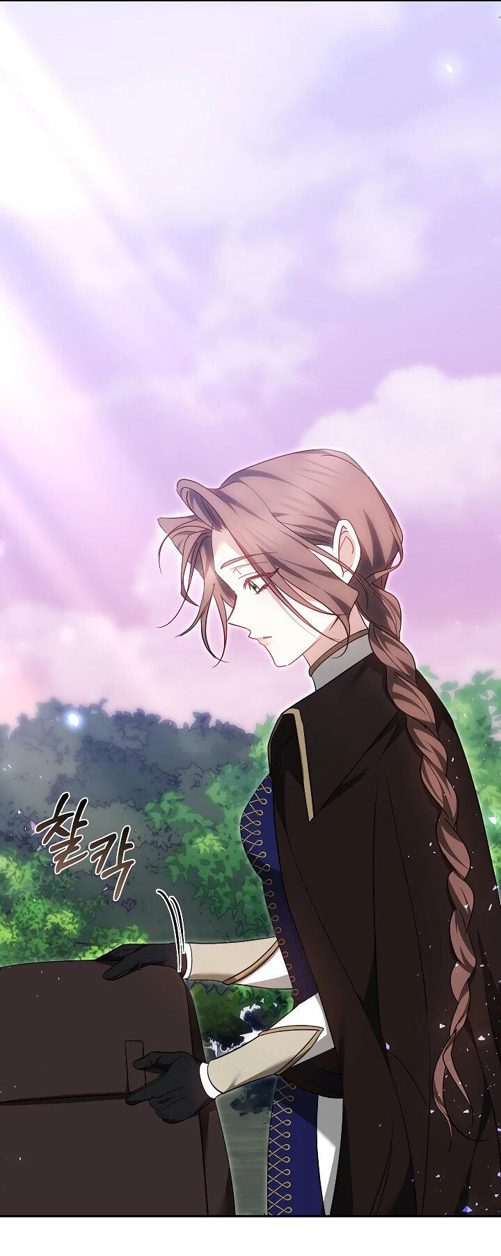 Манга Причина, по которой злодейка взяла в руки меч - Глава 23 Страница 3