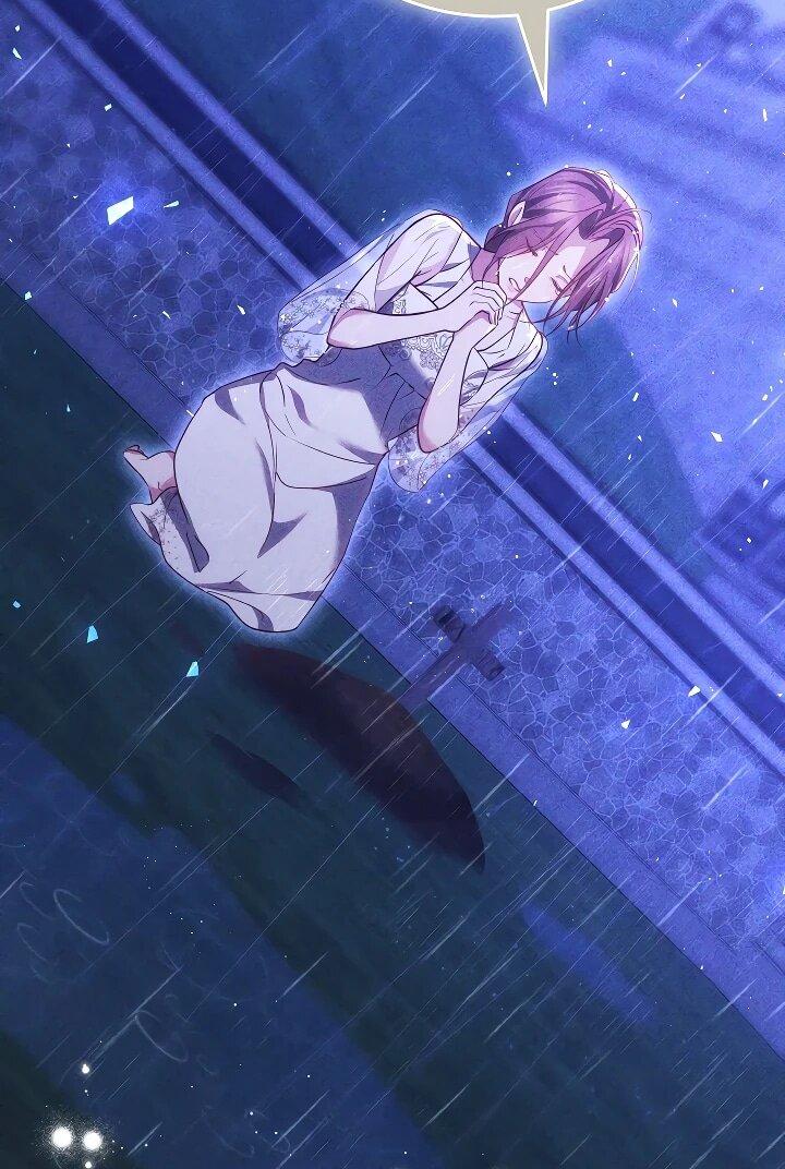 Манга Причина, по которой злодейка взяла в руки меч - Глава 22 Страница 30