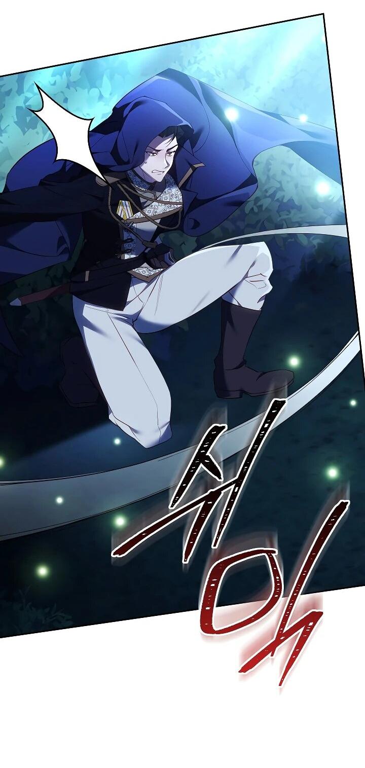 Манга Причина, по которой злодейка взяла в руки меч - Глава 21 Страница 9