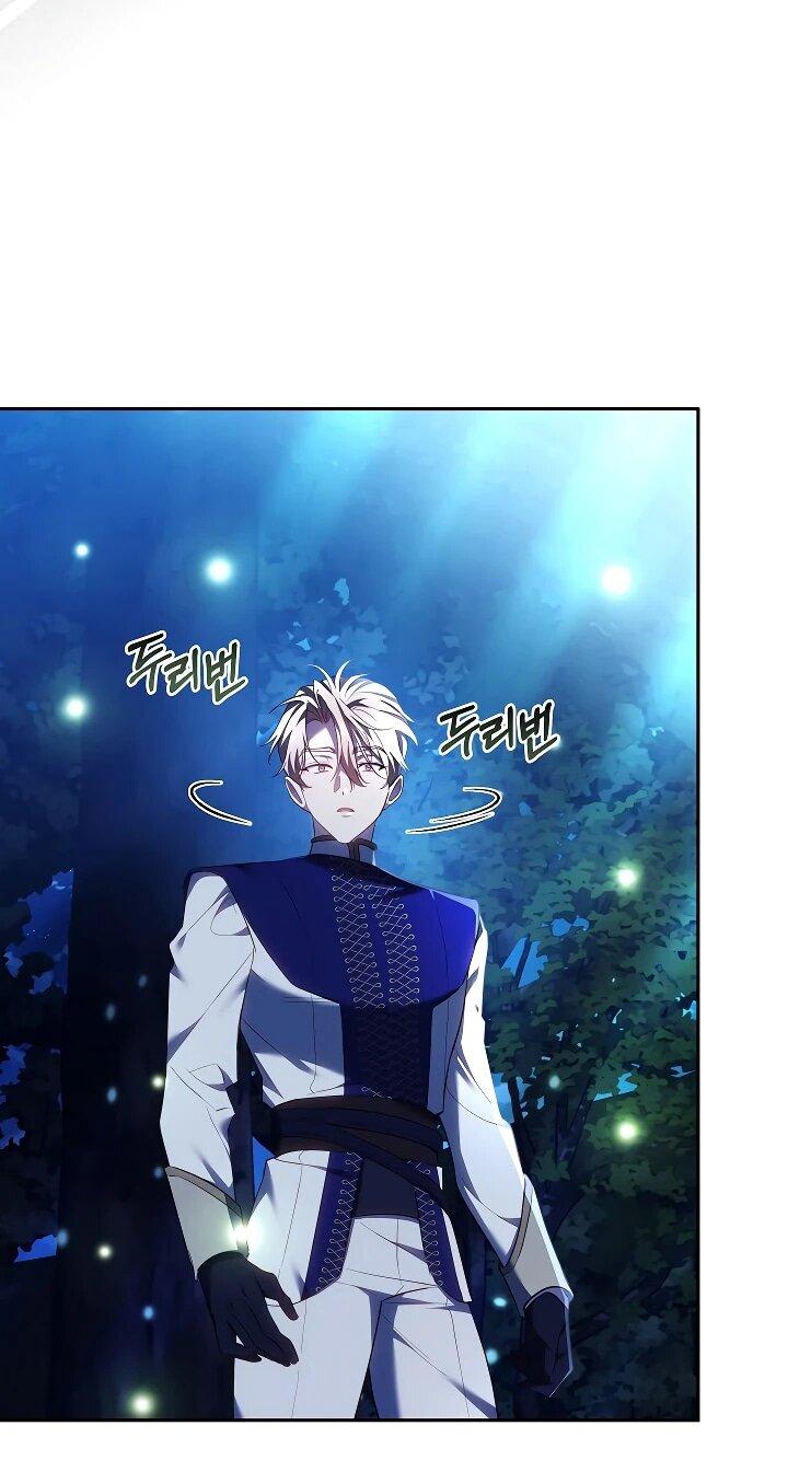 Манга Причина, по которой злодейка взяла в руки меч - Глава 21 Страница 7