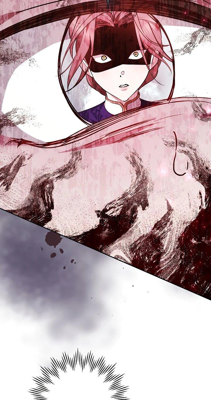 Манга Причина, по которой злодейка взяла в руки меч - Глава 21 Страница 69