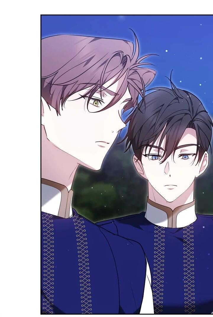 Манга Причина, по которой злодейка взяла в руки меч - Глава 20 Страница 23