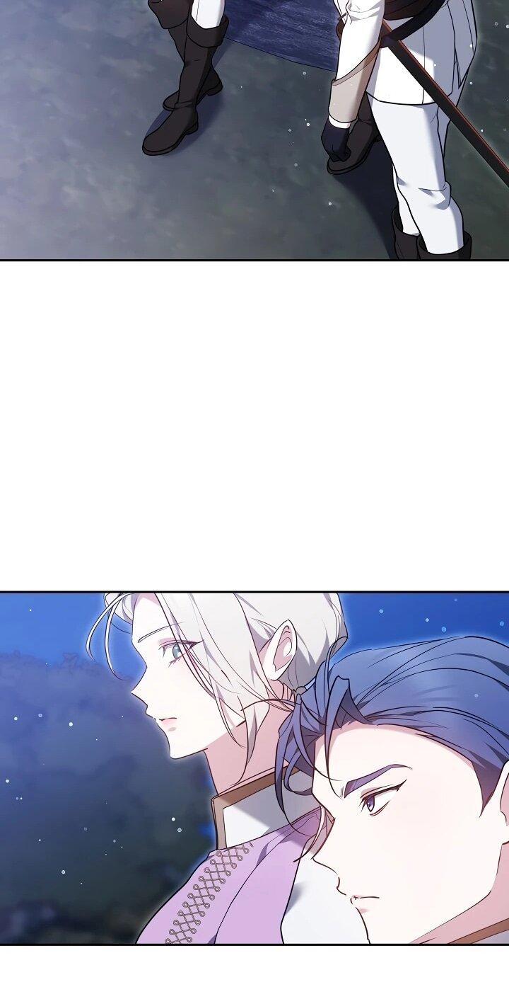 Манга Причина, по которой злодейка взяла в руки меч - Глава 20 Страница 22