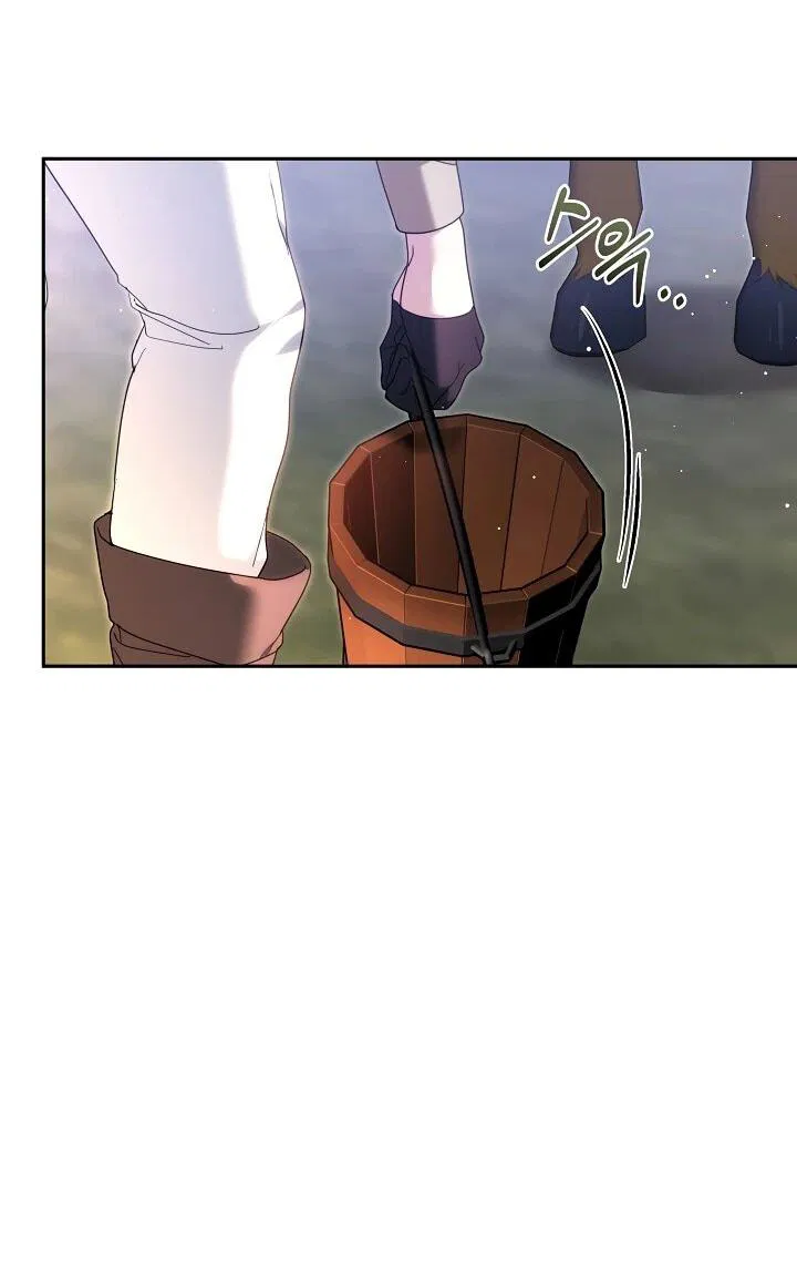 Манга Причина, по которой злодейка взяла в руки меч - Глава 20 Страница 3