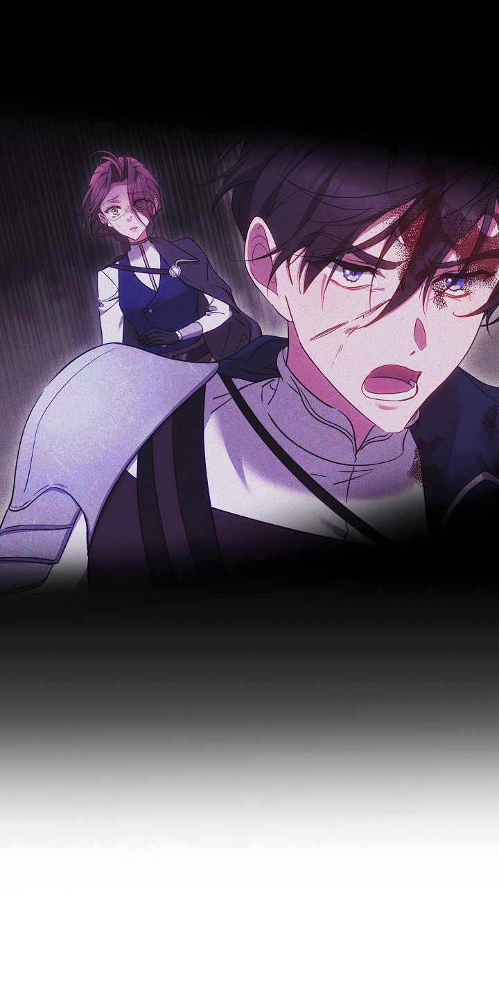 Манга Причина, по которой злодейка взяла в руки меч - Глава 26 Страница 47