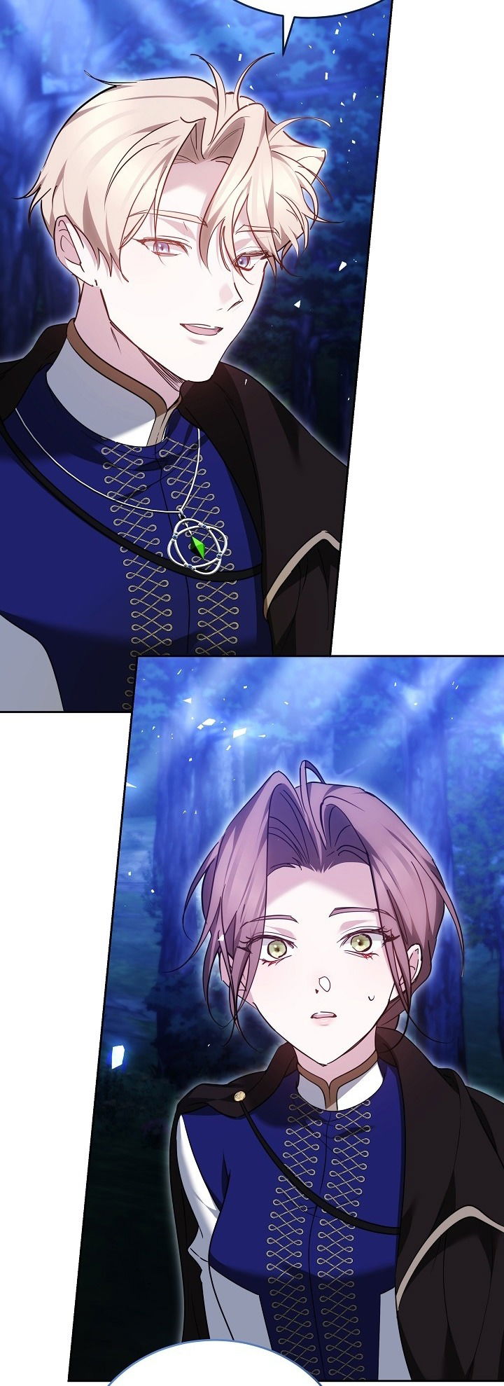 Манга Причина, по которой злодейка взяла в руки меч - Глава 26 Страница 17