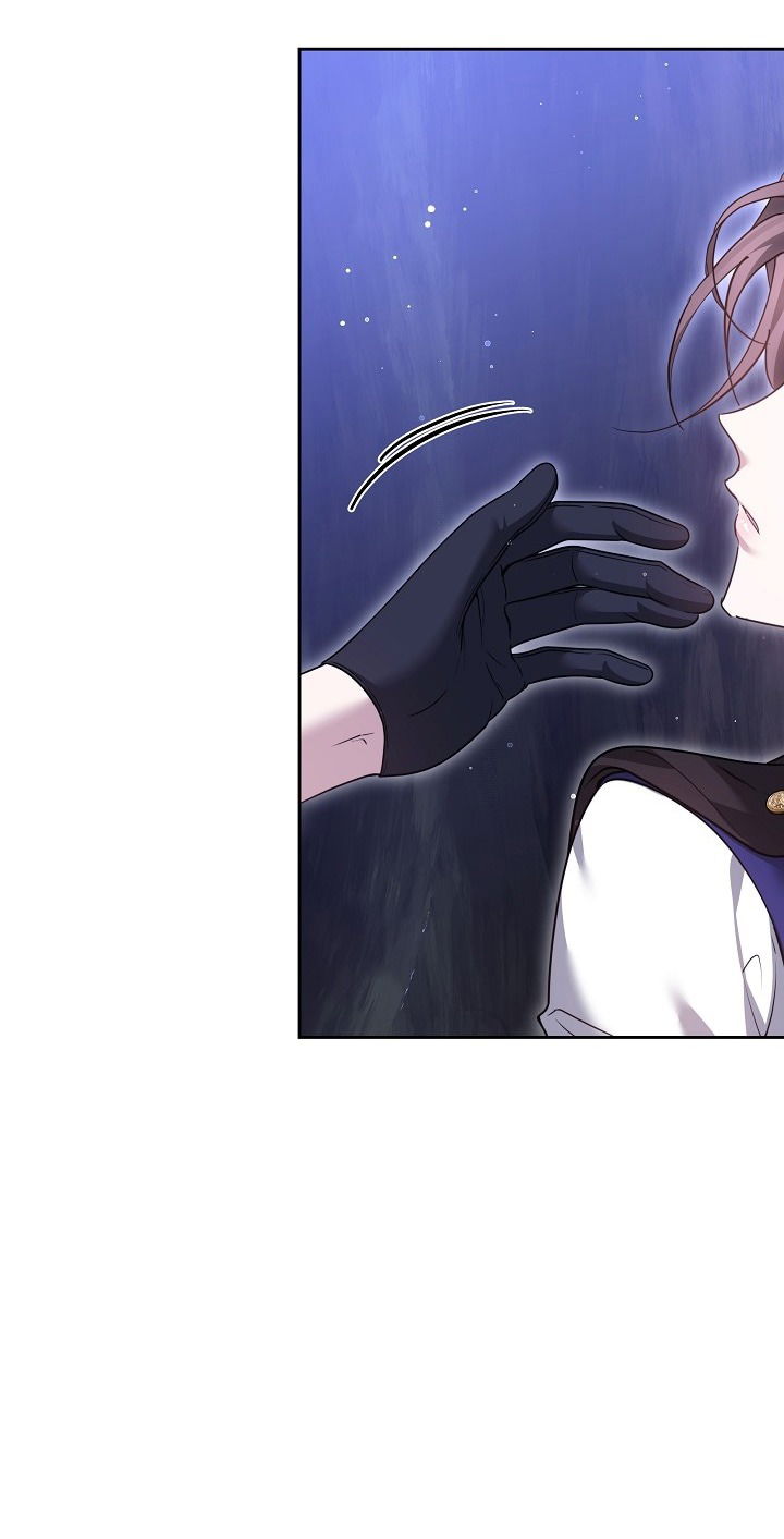 Манга Причина, по которой злодейка взяла в руки меч - Глава 26 Страница 75