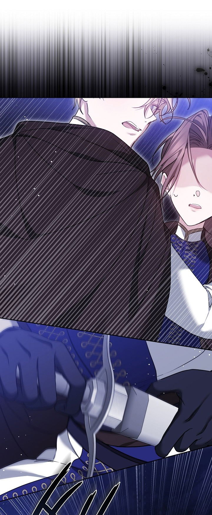 Манга Причина, по которой злодейка взяла в руки меч - Глава 26 Страница 77