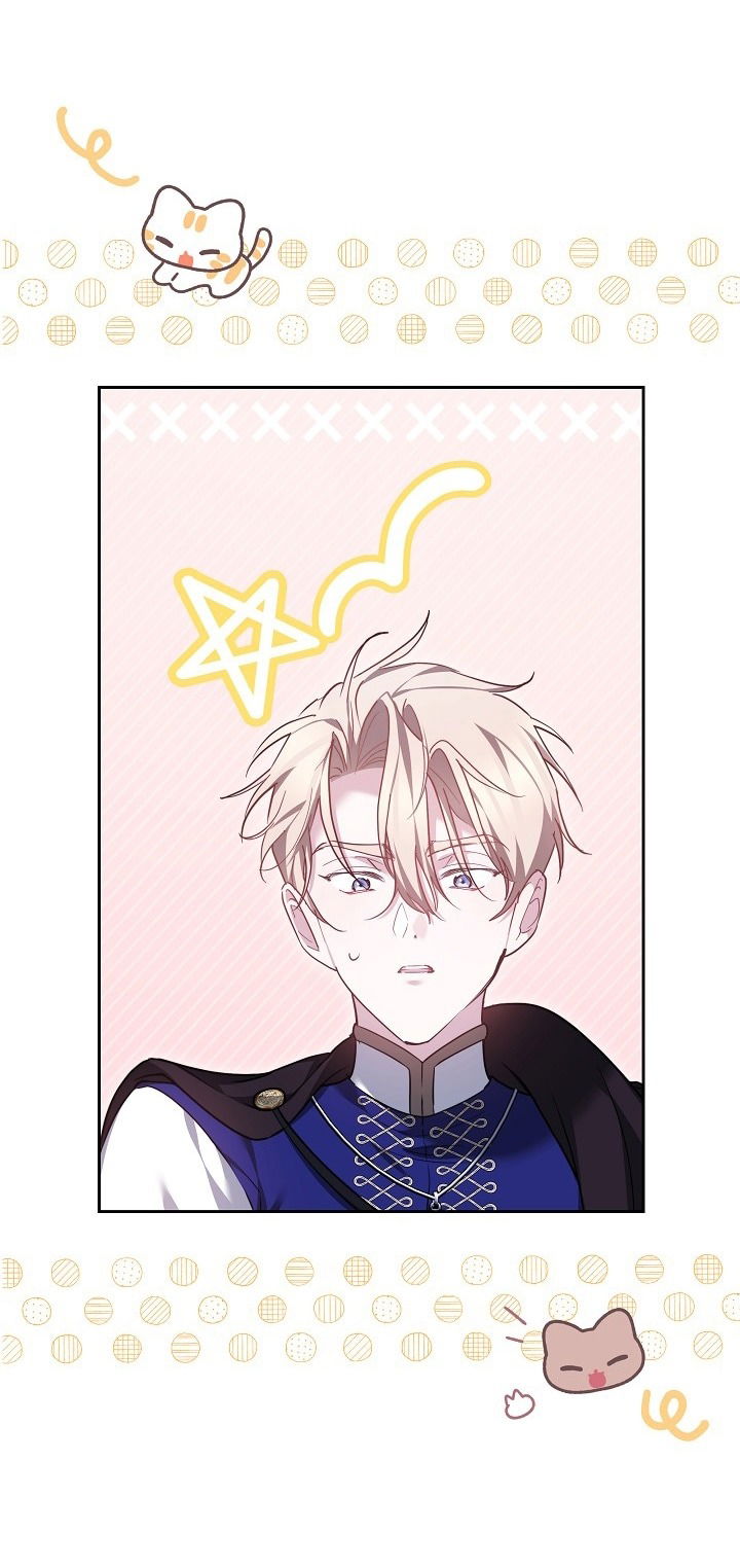 Манга Причина, по которой злодейка взяла в руки меч - Глава 26 Страница 80