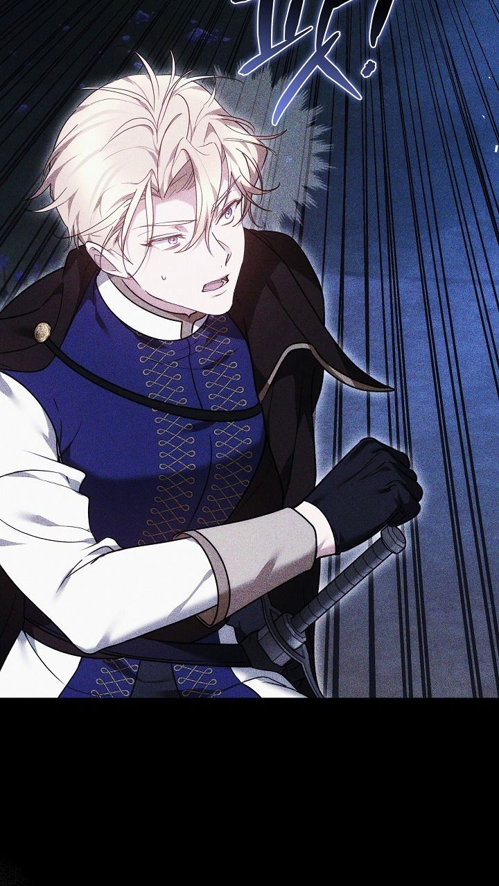 Манга Причина, по которой злодейка взяла в руки меч - Глава 26 Страница 51