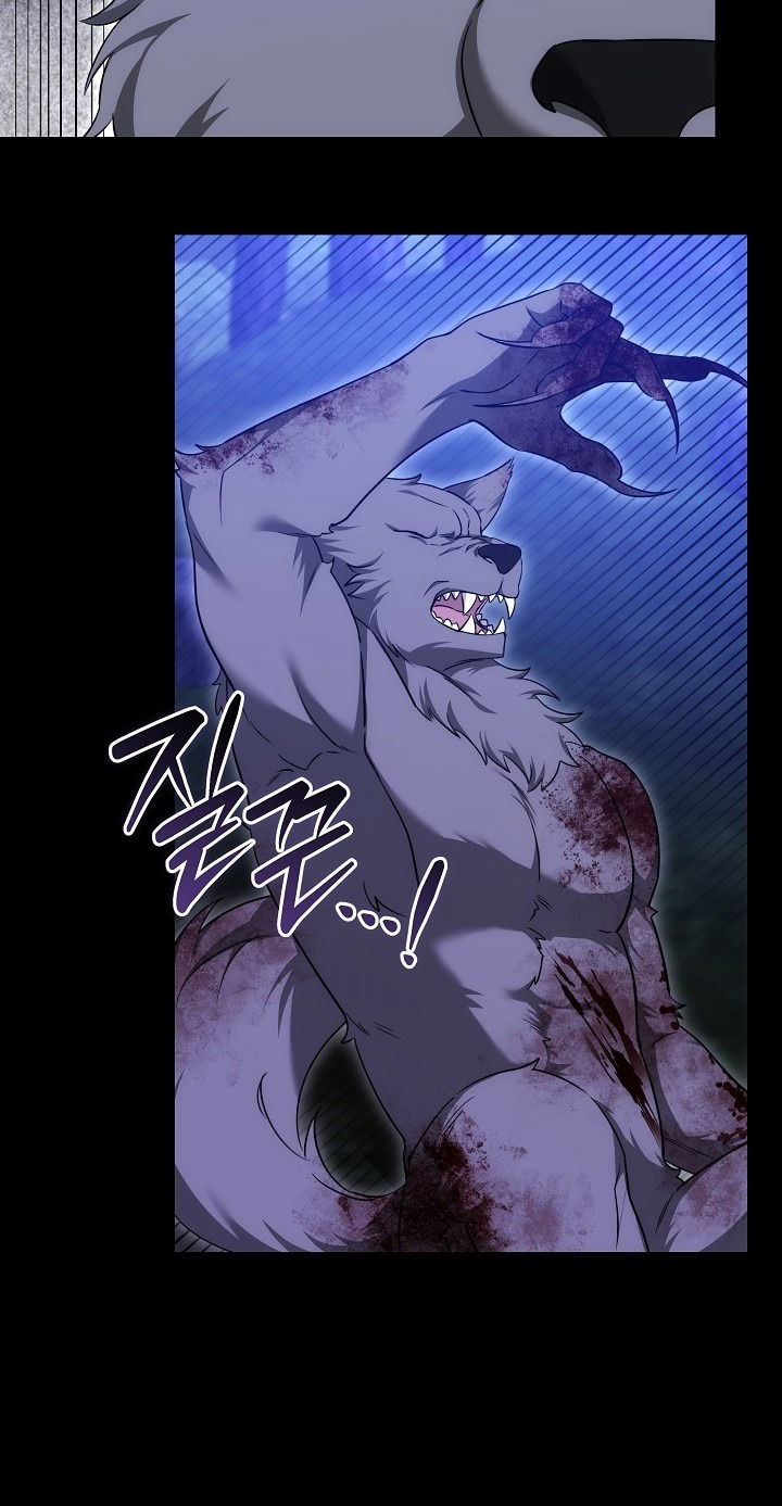 Манга Причина, по которой злодейка взяла в руки меч - Глава 25 Страница 52