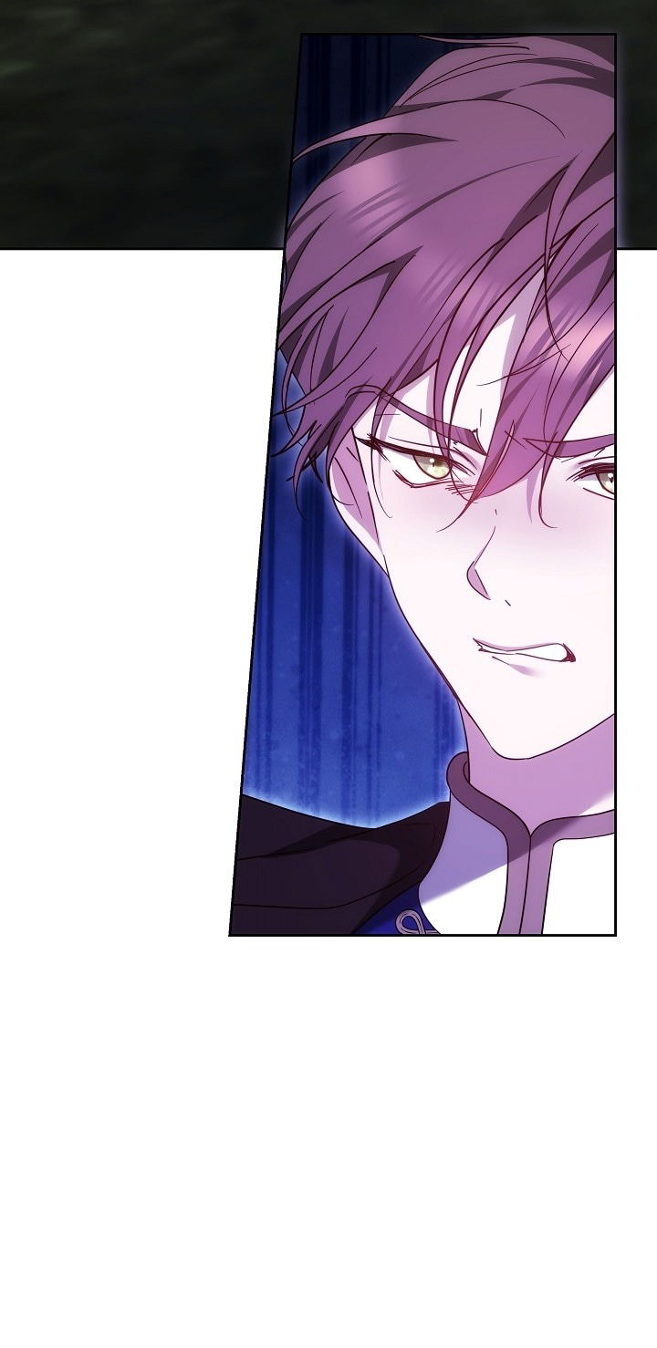 Манга Причина, по которой злодейка взяла в руки меч - Глава 25 Страница 43