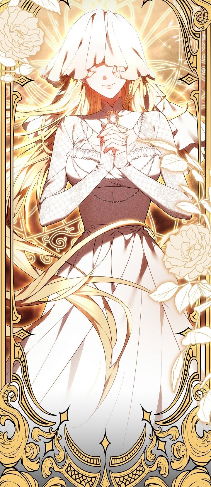 Манга Причина, по которой злодейка взяла в руки меч - Глава 25 Страница 75