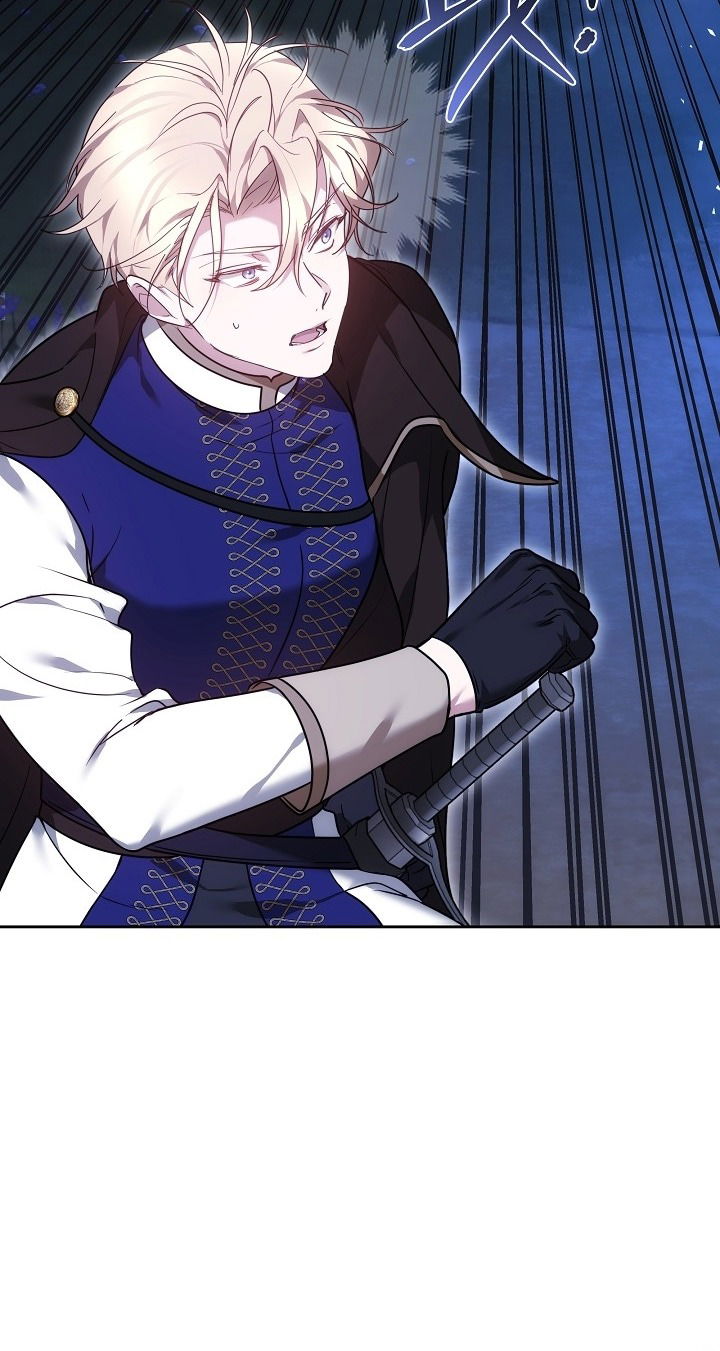 Манга Причина, по которой злодейка взяла в руки меч - Глава 25 Страница 25