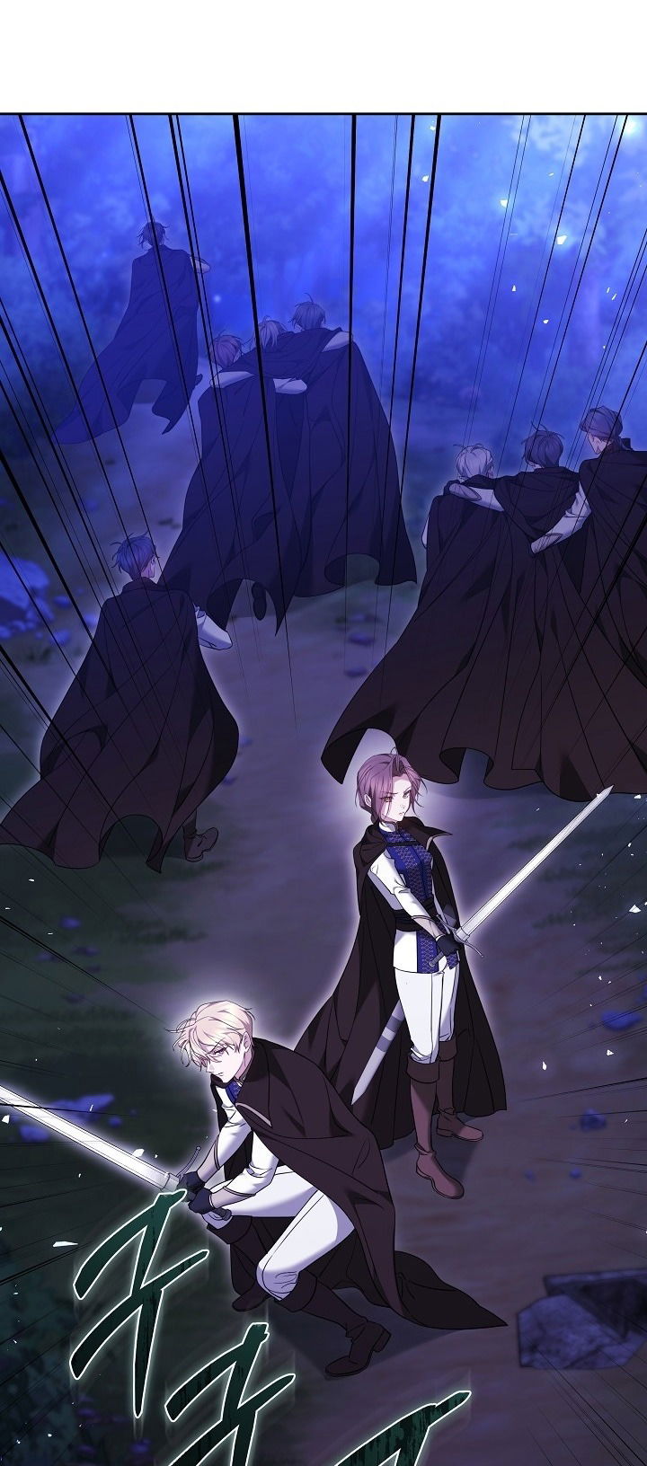 Манга Причина, по которой злодейка взяла в руки меч - Глава 25 Страница 9