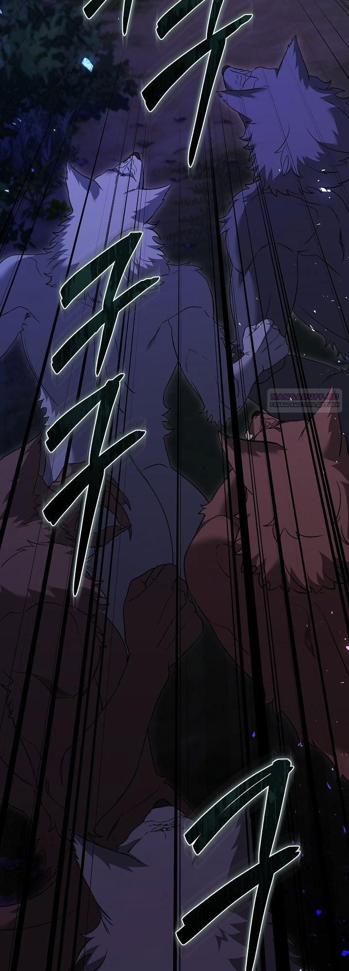 Манга Причина, по которой злодейка взяла в руки меч - Глава 25 Страница 10