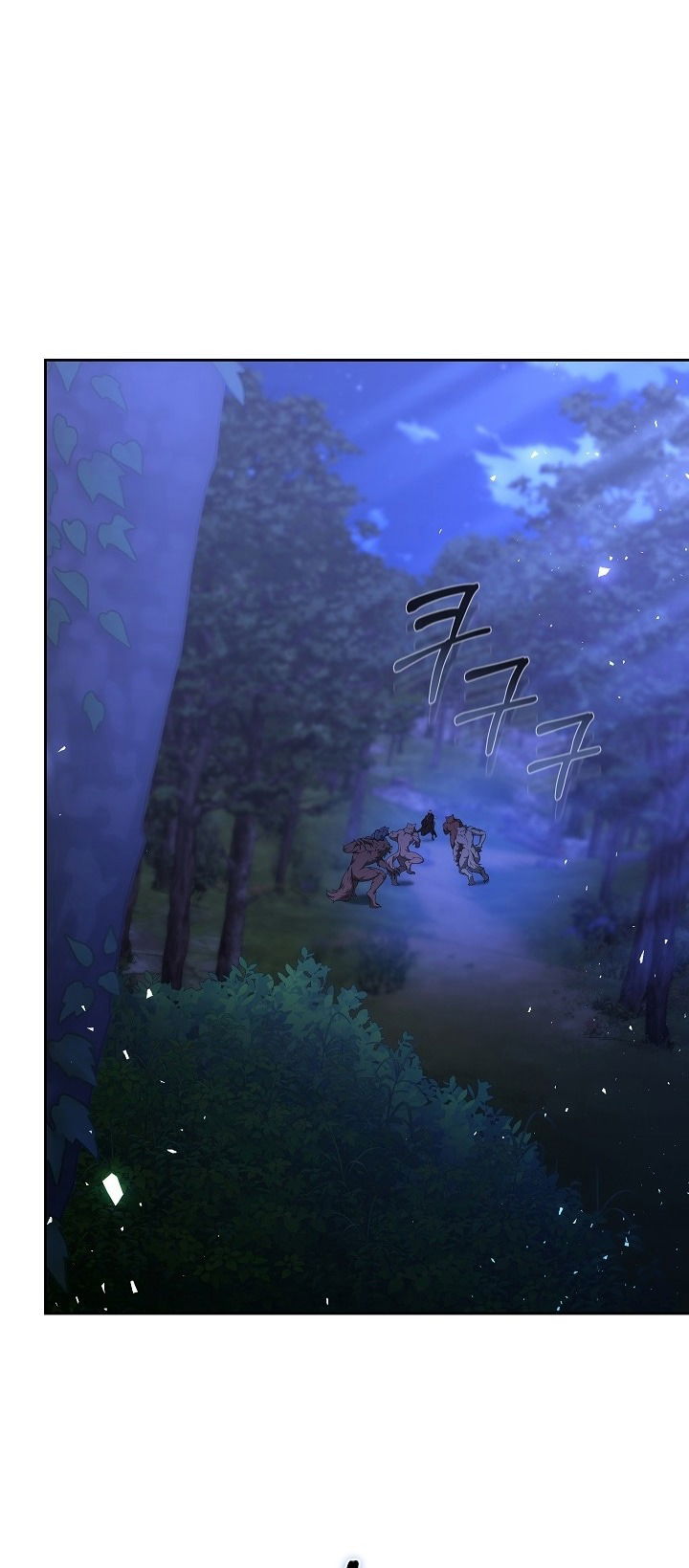 Манга Причина, по которой злодейка взяла в руки меч - Глава 25 Страница 27