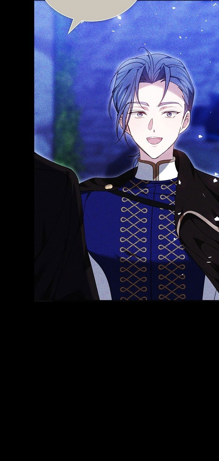 Манга Причина, по которой злодейка взяла в руки меч - Глава 25 Страница 37