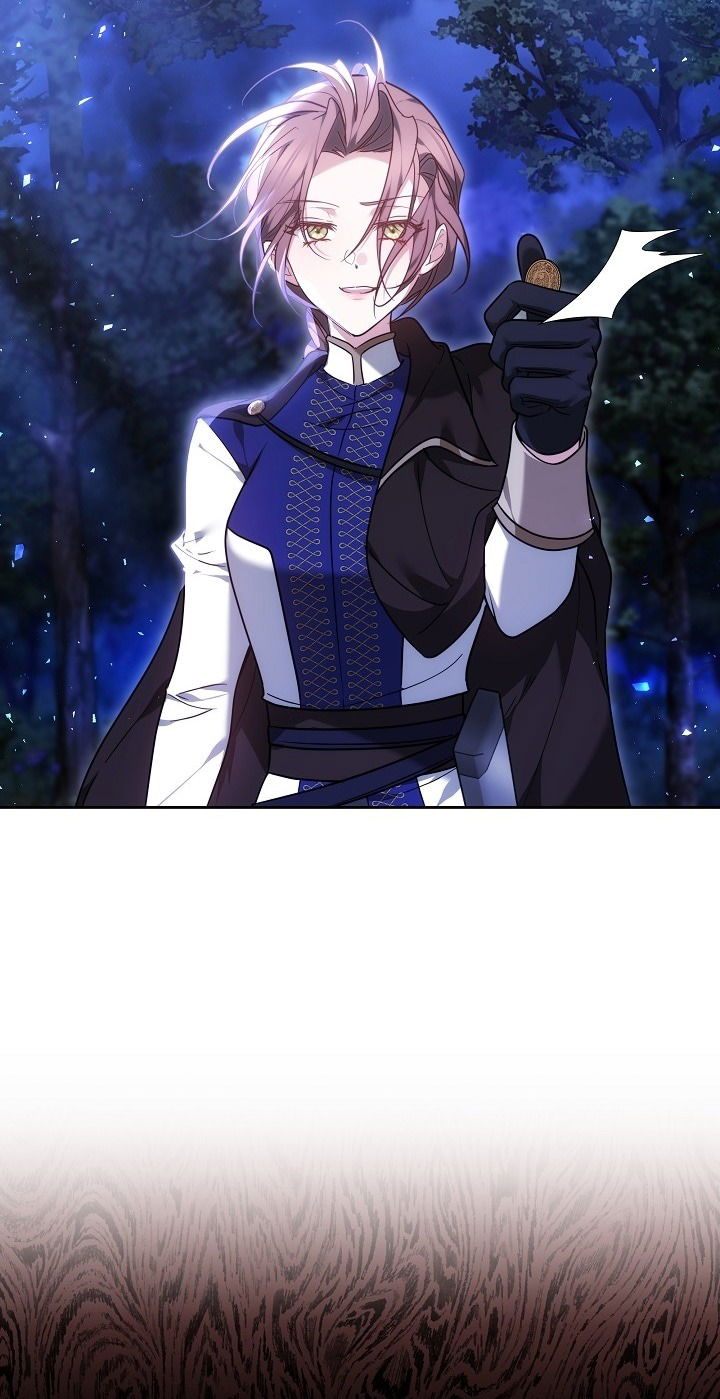 Манга Причина, по которой злодейка взяла в руки меч - Глава 25 Страница 20