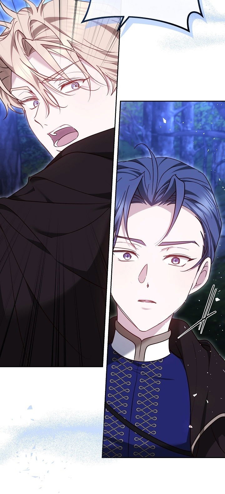 Манга Причина, по которой злодейка взяла в руки меч - Глава 25 Страница 31