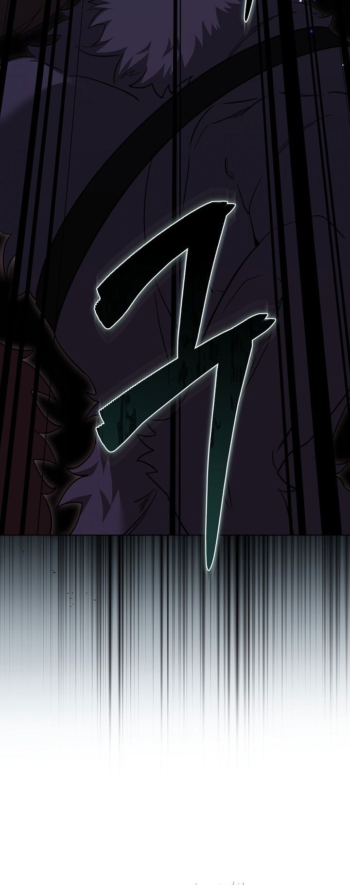 Манга Причина, по которой злодейка взяла в руки меч - Глава 25 Страница 11