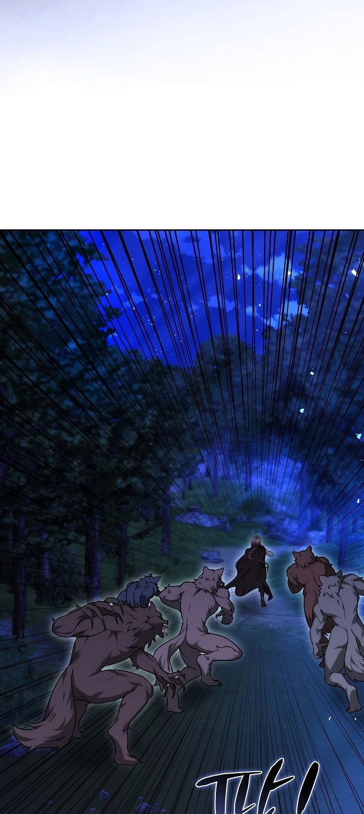 Манга Причина, по которой злодейка взяла в руки меч - Глава 25 Страница 24