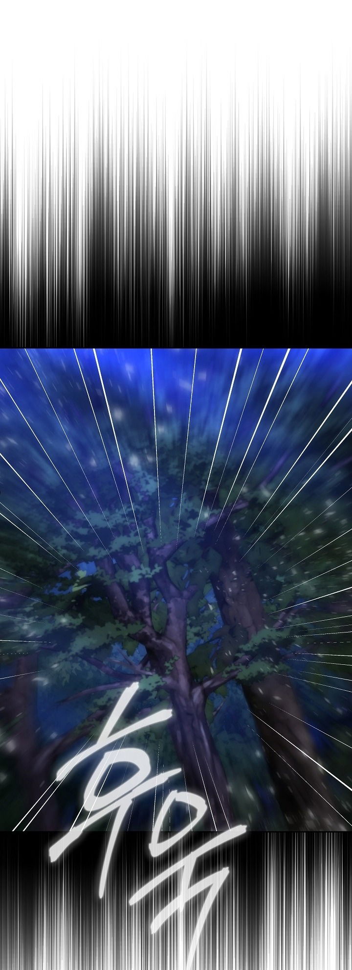 Манга Причина, по которой злодейка взяла в руки меч - Глава 25 Страница 56