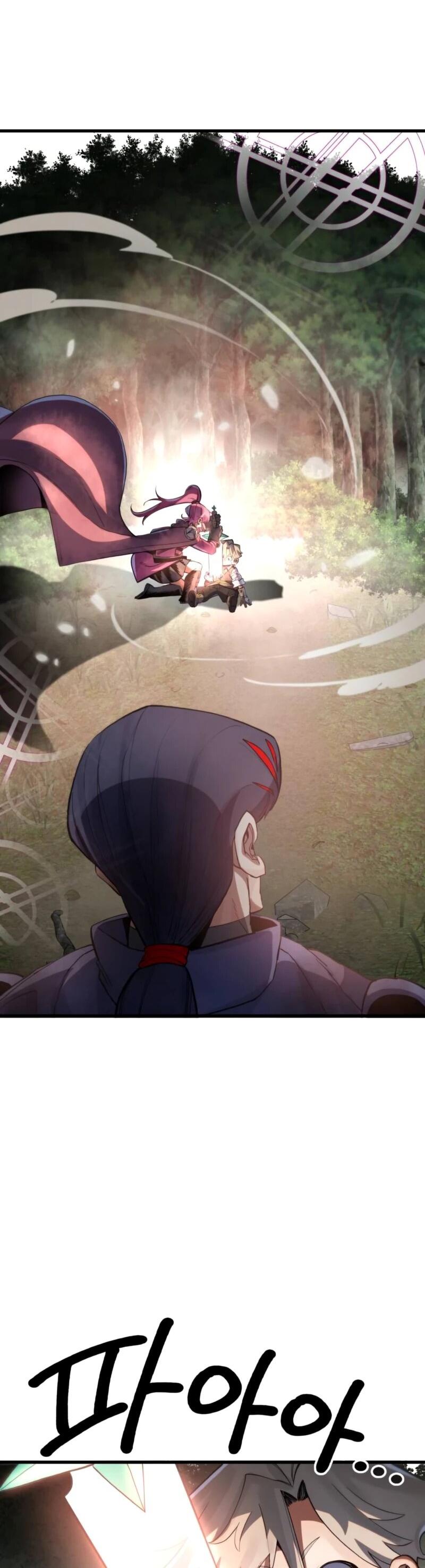 Манга Воин меча сердца - Глава 9 Страница 76