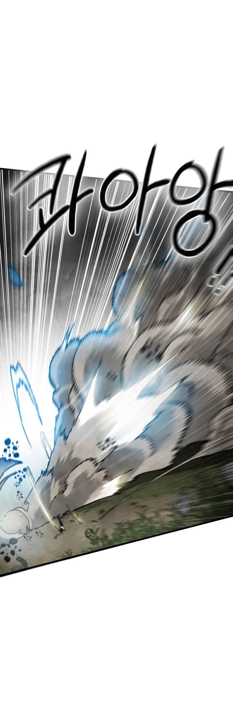 Манга Воин меча сердца - Глава 9 Страница 10