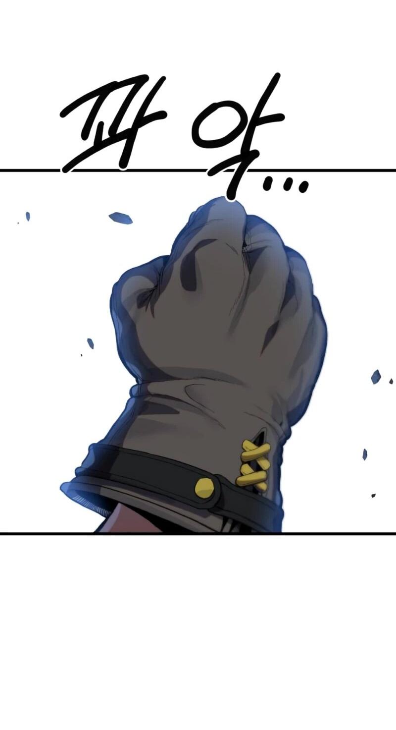 Манга Воин меча сердца - Глава 11 Страница 81