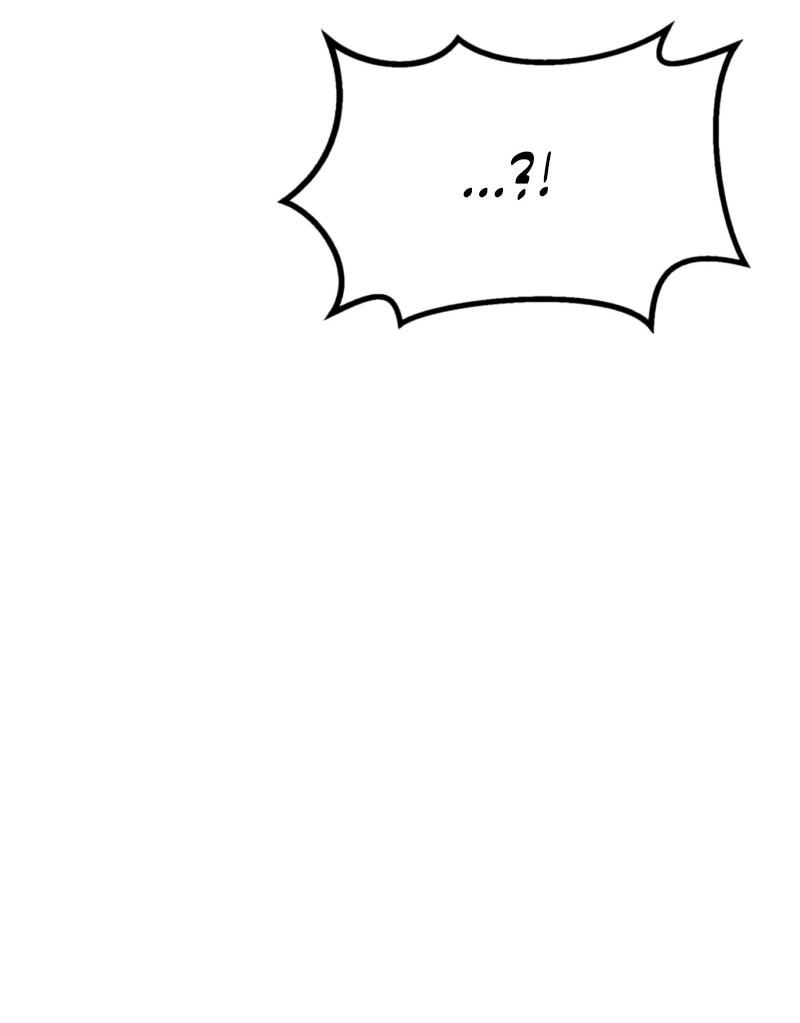 Манга Воин меча сердца - Глава 11 Страница 110