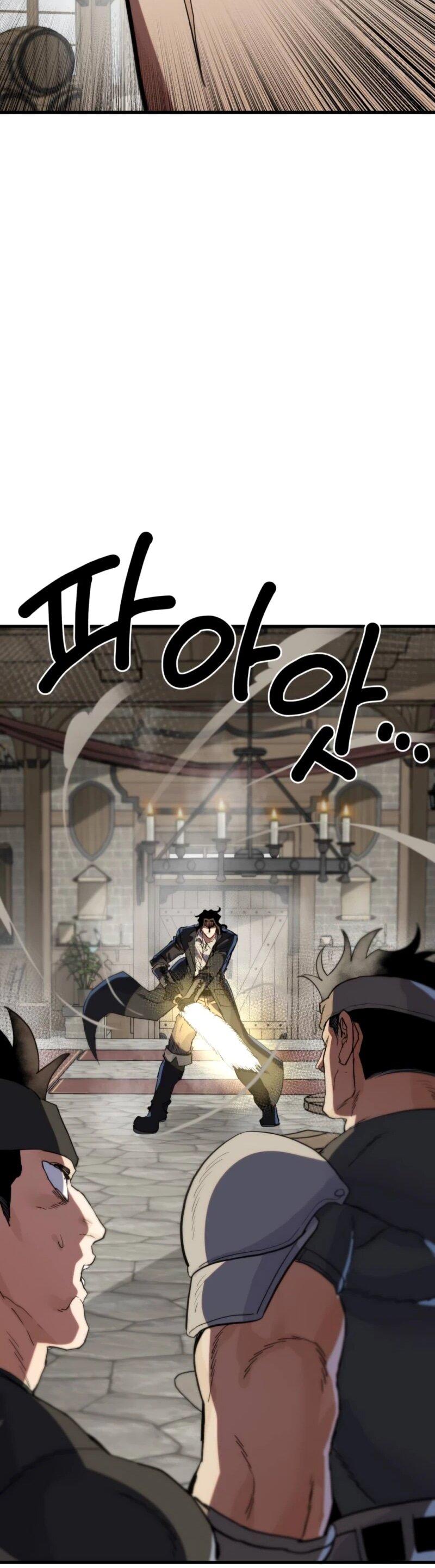 Манга Воин меча сердца - Глава 11 Страница 29